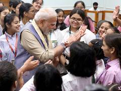 
      
      PM Modi celebrates Raksha Bandhan at residence
      
      
