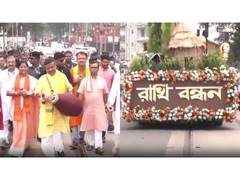 
      
      CM Suvendu inaugurates Raksha Bandhan celebrations in Bhabanipur
      
      