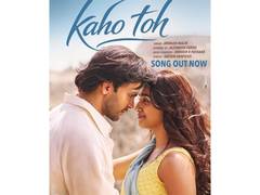 
      
      Prem Keetanu: Armaan Malik returns to his 'OG romantic roots'...
      
      