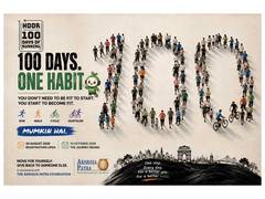 
      
      Procam International launches '100 Days of Running'
      
      