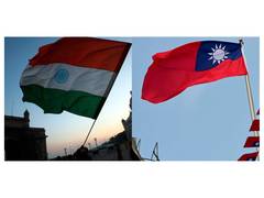 
      
      India, Taiwan sign MoU to deepen public finance cooperation
      
      