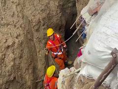 
      
      Kanpur: 16-year-old girl falls into borewell after soil collapse
      
      