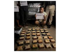 
      
      Assam STF apprehends three drug traffickers
      
      