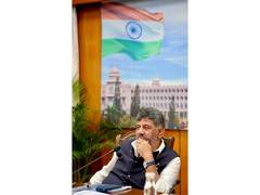 
      
      CM DK Shivakumar directs officials to identify five cities for in
      
      