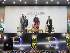 
      
      VP Radhakrishnan launches ‘Gnani Artha'
      
      