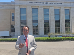 
      
      UKPNP urges UN action over PoJK crackdown
      
      