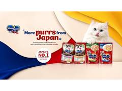 
      
      Unicharm Opening New Chapter in Premium Feline Nutrition
      
      
