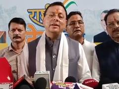 
      
      “The Congress party has become issue-less…”: CM Dhami
      
      