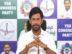 
      
      Government records expose DSC scam: YSRCP's Veera Sekhar Reddy
      
      