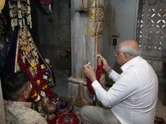 
      
      Gujarat CM Bhupendra Patel offers prayers at Bahucharaji Temple
      
      