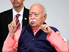 
      
      Different religions but there is one humanity: RSS chief .
      
      