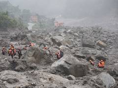 
      
      Nepal floods: 16 more Keralites return, 7 still untraced
      
      