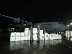 
      
      India's 4th relief flight arrives in Nepal with rescue equipment
      
      