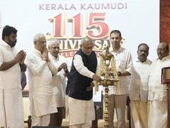 
      
      VP highlights journalistic ethics at Kerala Kaumudi anniversary
      
      