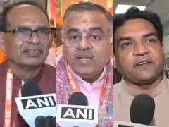 
      
      BJP leaders hail PM Modi's 137th 'Mann Ki Baat' episode
      
      