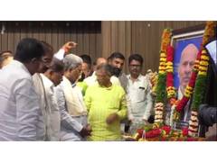 
      
      Siddaramaiah attends C Veeranna memorial in Tumakuru
      
      