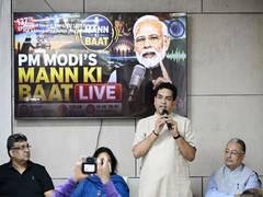 
      
      Kapil Mishra listens to ‘Mann Ki Baat’ with advocates at Rouse Av
      
      