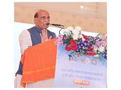 
      
      From ITIs to Industry: Rajnath Singh calls on industry to make PM
      
      