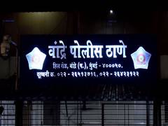 
      
      8-year-old child killed after being run over by car in Bandra
      
      