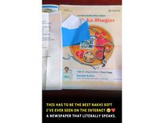 
      
      Habuild's Raksha Bandhan idea is going viral
      
      