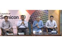 
      
      Semicon 2.0 sets investment thresholds, offers 40% fab subsidy, R
      
      