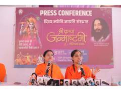 
      
      DJJS Unveils Grand Plans for Shri Krishna Janmashtami Mahotsav
      
      