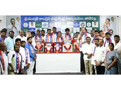 
      
      Most Backward Communities warns of launching political fight agai
      
      