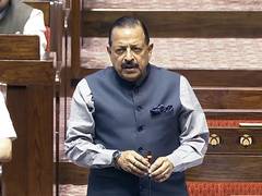 
      
      Union Minister Jitendra Singh hails 7.8% GDP growth in Q1
      
      