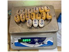 
      
      DRI seizes over 42 kg of foreign-origin gold
      
      