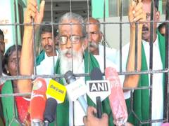 
      
      TN: Around 50 farmers detained in Trichy over Cauvery water issue
      
      