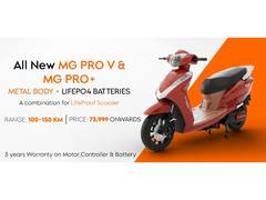 
      
      Komaki Surpasses 25,000 Orders for MG Pro V and MG Pro+
      
      