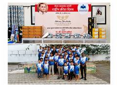 
      
      Abhay Bhutada Foundation Supports Young Athletes 
      
      