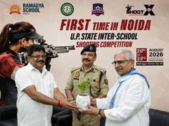 
      
      For the first time in Noida - The 26th UP State Inter-School
      
      