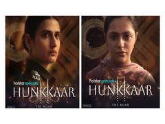 
      
      Teaser of 'Hunkkaar: The Roar' unveiled
      
      