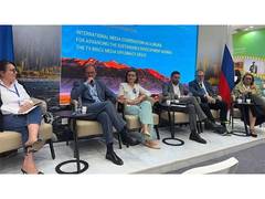 
      
      Media cooperation vital for SDGs at UNCCD COP17
      
      