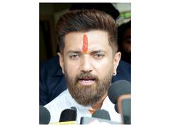 
      
      Chirag Paswan receives death threat
      
      