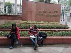 
      
      UPSC CMS Examination 2026: Candidates qualifying written exam to
      
      