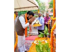 
      
      Samrat Choudhary pays tribute to former CM Daroga Prasad Rai
      
      