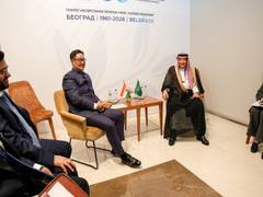 
      
      Kiren Rijiju holds bilateral talks on sidelines of NAM Summit
      
      