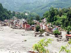 
      
      Nepal flash flood death toll reaches 1,204
      
      