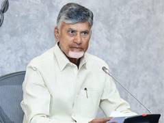 
      
      Andhra CM welcomes Godavari waters reaching Anakapalli at Payakar
      
      