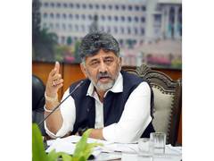 
      
      DK Shivakumar approves ₹29,679 crore investment projects
      
      