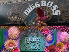 
      
      Bigg Boss 20 house first look out now
      
      
