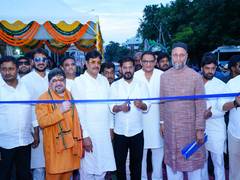 
      
      Telangana CM announces development initiatives for Hyderabad
      
      