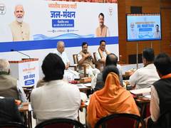 
      
      BJP holds ‘Jal Manthan’ workshop for Jal Shakti ministers
      
      