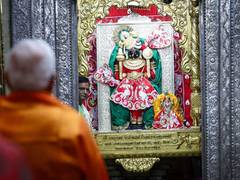 
      
      PM Modi wishes nation on Janmashtami
      
      