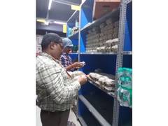 
      
      Karnataka Food Dept inspects facility after worms found in eggs
      
      