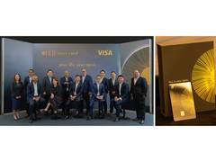 
      
      Hong Leong Bank Unveils HLB opus
      
      