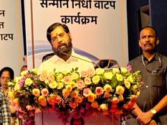 
      
      Shinde launches welfare board for auto-taxi drivers
      
      