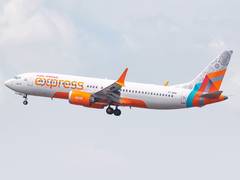 
      
      Air India Express on Dammam-Delhi flight security incident
      
      